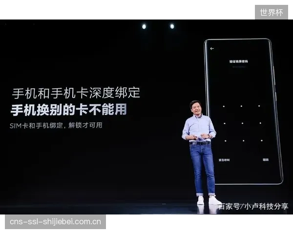 体育联盟与单一硬件平台深度绑定，正在形成一个个封闭的内容孤岛，损害了用户的选择权